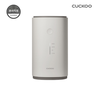 쿠쿠 에코웨일 건조분쇄 음식물처리기 가정용, CFD-ENL201DCGW, 그레이스그레이