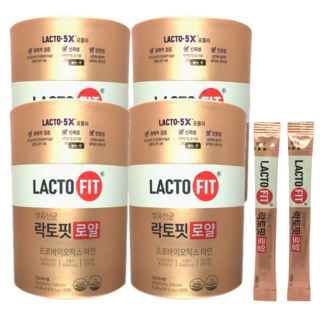 종근당건강 생유산균 락토핏 로얄 120포, 2g