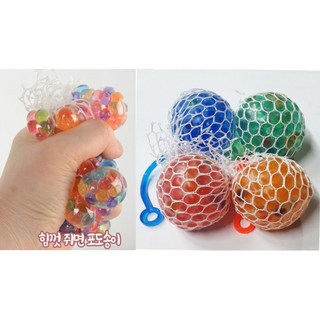 색변하는 요술 포도 요요 1개 말랑이 소근육발달 장난감 소근육발달 완구