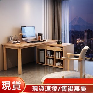 實木 L型辦公桌/電腦桌 附書架收納櫃 淺木色, 寶馬灰單人桌帶邊櫃 邊櫃可左右移動,100x60x75cm