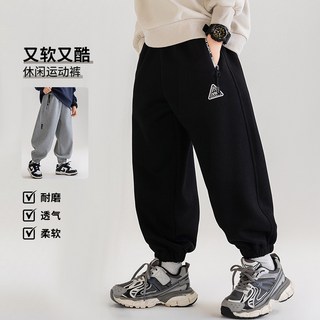 男童秋裝運動衛褲 2025新款大童春秋休閒長褲 兒童秋季潮酷保暖褲子