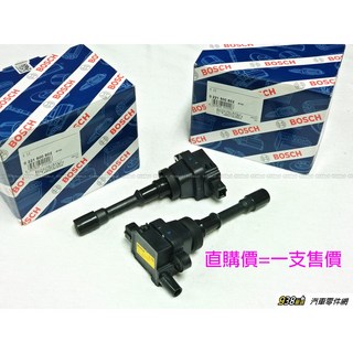 938嚴選 菱利 1.3/1.5 2010-2021 考耳 BOSCH 中國廠 VERYCA 點火線圈 高壓線圈, 1個, BOSCH的考耳一支430