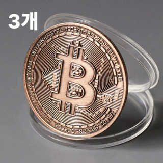 1+1+1 비트코인 기념주화 모형 동전 케이스포함 3P, 브론즈3개