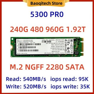 5300 PRO 솔리드 스테이트 드라이브 Micron SSD BOOT 240G 480G 960G 1.92T M.2 NGFF SATS 2280, 5300PRO 960G 2280