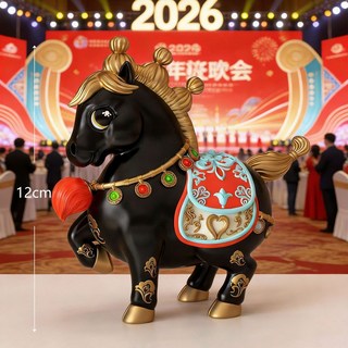 新年公司尾牙辦公室桌面馬到成功吉祥生肖馬裝飾擺件
