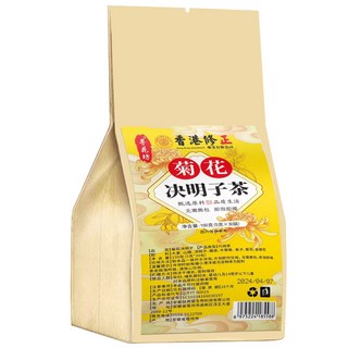 尋花坊 菊花決明子茶 獨立茶包 無添加 促進新陳代謝, 1個