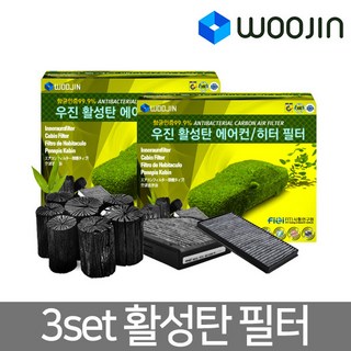 우진필터 3set 활성탄 에어컨 필터 에어컨필터, 현대 EF/뉴EF소나타BBH17 3set