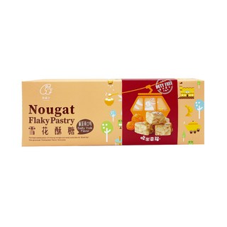 唐舖子 雪花酥糖(鹹蛋黃口味) - 台灣特色零食 酥脆口感 獨立包裝, 200g, 1個