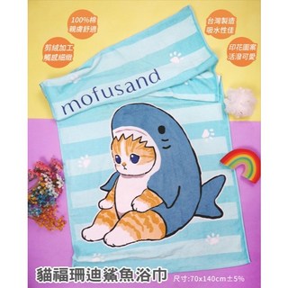 貓福珊迪 貓咪鯊魚印花毛巾 中型浴巾 柔軟吸水 親膚舒適, 1個