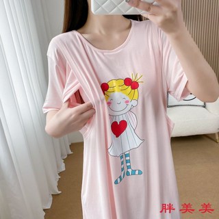 【M-5XL大尺碼】大尺碼睡衣 睡裙 寬鬆大碼哺乳睡裙 夏季側開口產後月子服餵奶衣 短袖孕婦連衣裙長款