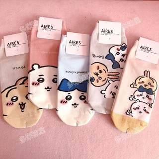 吉伊卡哇系列 日系卡通襪子女 精梳棉女船襪 動漫可愛淺口短襪