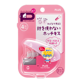 PLUS 針がないホッチキス mini 4枚とじ 無針釘書機, 粉紅色, 1個