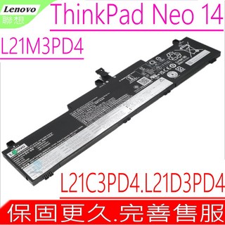 ThinkPad Neo 14 L21M3PD4 筆記型電腦電池 L21C3PD4 L21D3PD4 L21L3PD4 5B11E33545, 1個, 聯想電池 保固一年一個月