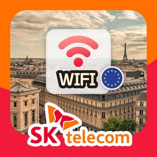 유럽 통합 터키 포켓와이파이 SKT바로박스 데이터무제한 SK로밍부스 공항수령, 인천공항 1터미널, 1개