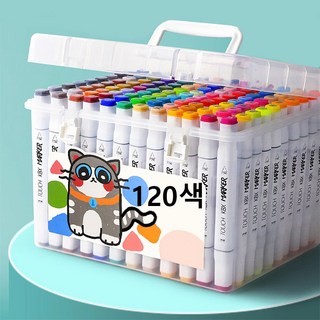 타오진 수용성 더블헤드 수채화펜 아트펜 하드케이스세트, 1세트, 120색