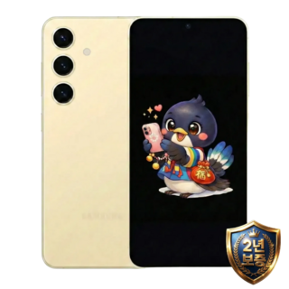삼성전자 갤럭시 S24플러스 99% 새상품 모든옵션 2년보증A/S 자급제 공기계, 256GB, 엠버 옐로우 2년보증A/S