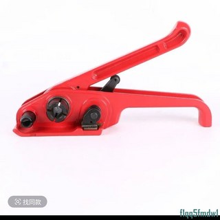捆紮機 打包機 PET塑鋼帶 塑料拉緊器 手動收緊1608打包帶 手動打包機, 1個, 升級款打包鉗