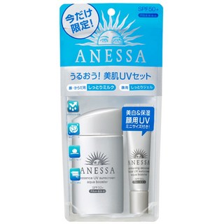 [아네싸 일본직구] 아네사 에센스 UV 아쿠아 부스터 트라이얼 세트 1, 1개