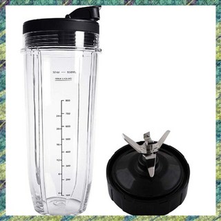 Huante Ninja Auto IQ 1000W 블렌더 액세서리 교체 부품 BL482와 호환되는 뚜껑 및 32oz 컵 7 핀 블레이드 투명한, 한개옵션0