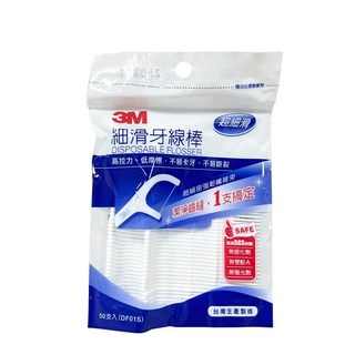 【現貨】3M 細滑牙線 牙線 剃牙棒 牙線棒 牙籤 潔牙 牙線棒 潔牙線 潔牙 50入, 1個, 50個裝