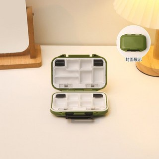 老街口 防氧化首飾收納盒 可拆分飾品盒 項鏈耳環耳釘首飾盒 大容量網紅款