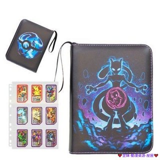 臺灣發貨 寶可夢 加傲樂 拉鏈卡冊 卡牌收纳册 多頁卡位卡冊 收納卡冊 四宮格 九宮格 卡皮质卡冊 動漫卡冊 交換禮物, 1個, 紅色皮卡丘,加傲四宮格10活頁40卡位