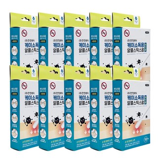 세븐메디컬 케이 소독용 알콜스틱스왑 1매포장 에탄올 멸균포장, 10박스, 10개입