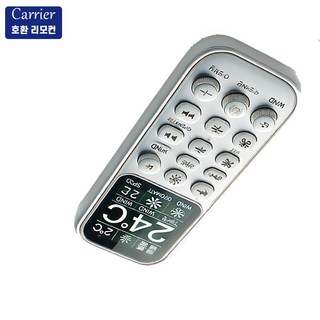 캐리어 에어로 18단 스탠드형 에어컨 DSCD231XAMWMMD DSCD231XASWMMD 호환 리모컨 리모콘, 1개