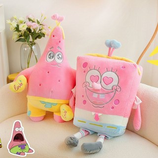 海綿寶寶派大星毛絨抱枕公仔，兒童女生生日禮物，可愛玩偶, 1個, 粉色 海綿寶寶+派大星100厘米