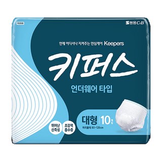 쌍용 키퍼스 프리미엄 안심 언더웨어 대형 80매(8팩) 성인용 팬티기저귀, 10개입, 8개