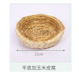 桃園出貨 天然草編鳥窩 防側翻窩草編鴿子窩 鴿巢蛋窩蛋盆鳥窩孵化繁殖盆 稻草工藝品, 1個