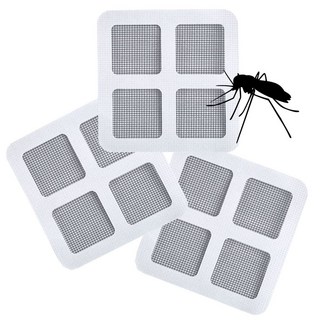 점착식 모기장 패치 스티커 3장묶음 bnc*0527NI, 1개