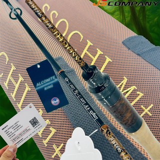 JS컴퍼니 25신형 쏘치M1플러스 쏘가리 꺽지 낚시대 민물루어대, S482SUL