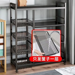 【開發票/統編】廚房置物架 落地多層收納架 加厚加固 隔板可調節 承重200斤, 1個, 長50CM寬32CM 備用網籃一個,清倉處理 支持比價 質量保證