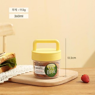 글로빅스 시리얼텀블러 이중진공 넓은입구 간편 그릇, 1개, 1ml, 레몬옐로우 360ml