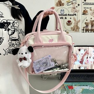 日系吧唧扎板痛包二次元穀子包，小食量單肩斜挎包，休閒學生包包女, 【精密繡愛心+送扎板+四種背法】米白,單包【無掛墜】