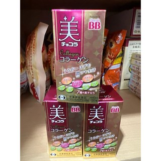 俏正美 BB，打造自然無瑕妝容，輕巧方便攜帶, 1個