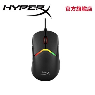 HyperX Pulsefire Saga 脈焰 有線輕量化電競滑鼠【HyperX官方旗艦店】