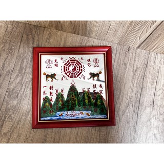 萬代 鎮宅山海鎮 鏡面山海鎮 化壁刀 擋煞 麒麟山海鎮 招財 凸鏡 台灣製造, 1個, 7寸