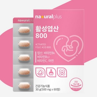 활성엽산 800 60정 임산부 임신초기 임신준비 영양제, 1개