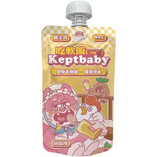 Petroyal 沙發馬鈴薯 Keptbaby 吃軟飯 60g 骨肉泥貓主食餐包, 1個, 【幼貓】掰掰毛嫩雞60g*1包