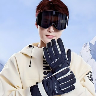 NY20 카드수납가능한 커플 스마트터치 방한 스키 보드 캠핑 장갑, 남성용 블랙, 1개