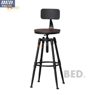 吧台椅酒吧椅吧檯椅高腳椅 工業風椅子靠背椅 美式復古旋轉升降鐵藝實木高腳凳吧臺凳, 黑色, 1個