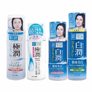 고쿠쥰 밀크 수분잠금 피부진정 탄력개선 부드러움 150ml 1개