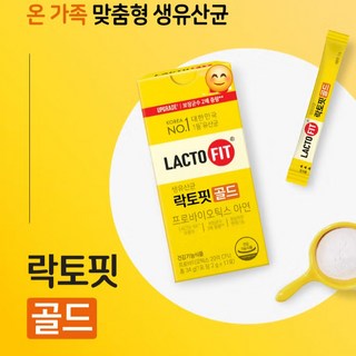 종근당건강 락토핏 골드 생유산균 2g, 8박스