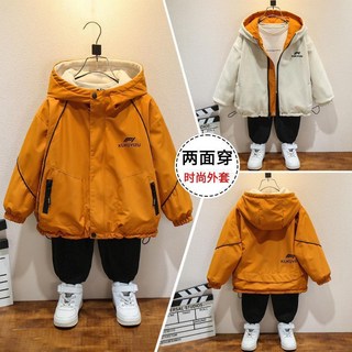 男童2025新款秋季外套 加絨兩麵穿上衣 春秋風衣 雙麵穿衝鋒衣