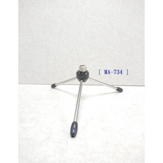 台中錄人甲 優質台製精品 MA-734 輕量便攜型麥克風架, 1個, 合購MA-734+MA-740