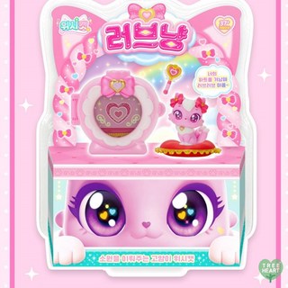 Toymall 위시캣피규어 러브냥 티니핑장난감, 1개