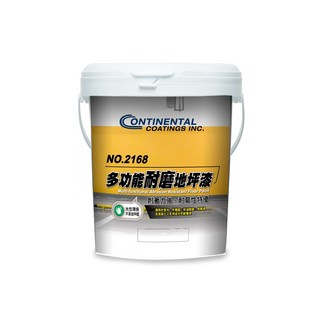 虹牌 2168 加侖裝 能超耐磨地坪漆/多功能耐磨地坪漆/超滲透地坪漆/超滲透透明漆 地板漆, 1個, 多功能地坪漆 綠(面漆)超取限一加