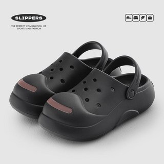 簡約百搭EVA厚底防滑沙灘包頭拖鞋, 黑色【厚底增高】,35-36【標準尺碼】